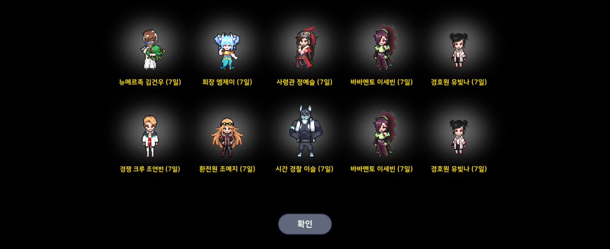darkpanpeter's tweet photo. 진정해 팬피터.

진정못해 https://t.co/iDTh816VXg