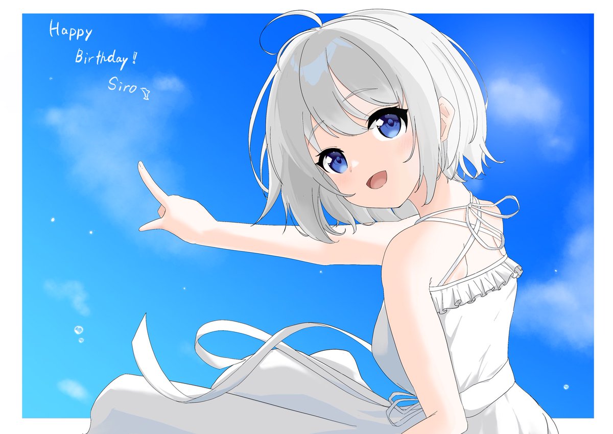 8歳のお誕生日おめでとうございます！（遅刻）
今年も走り抜けていくシロちゃんに幸せいっぱいでありますように！🐬#SiroArt #シロ生誕祭