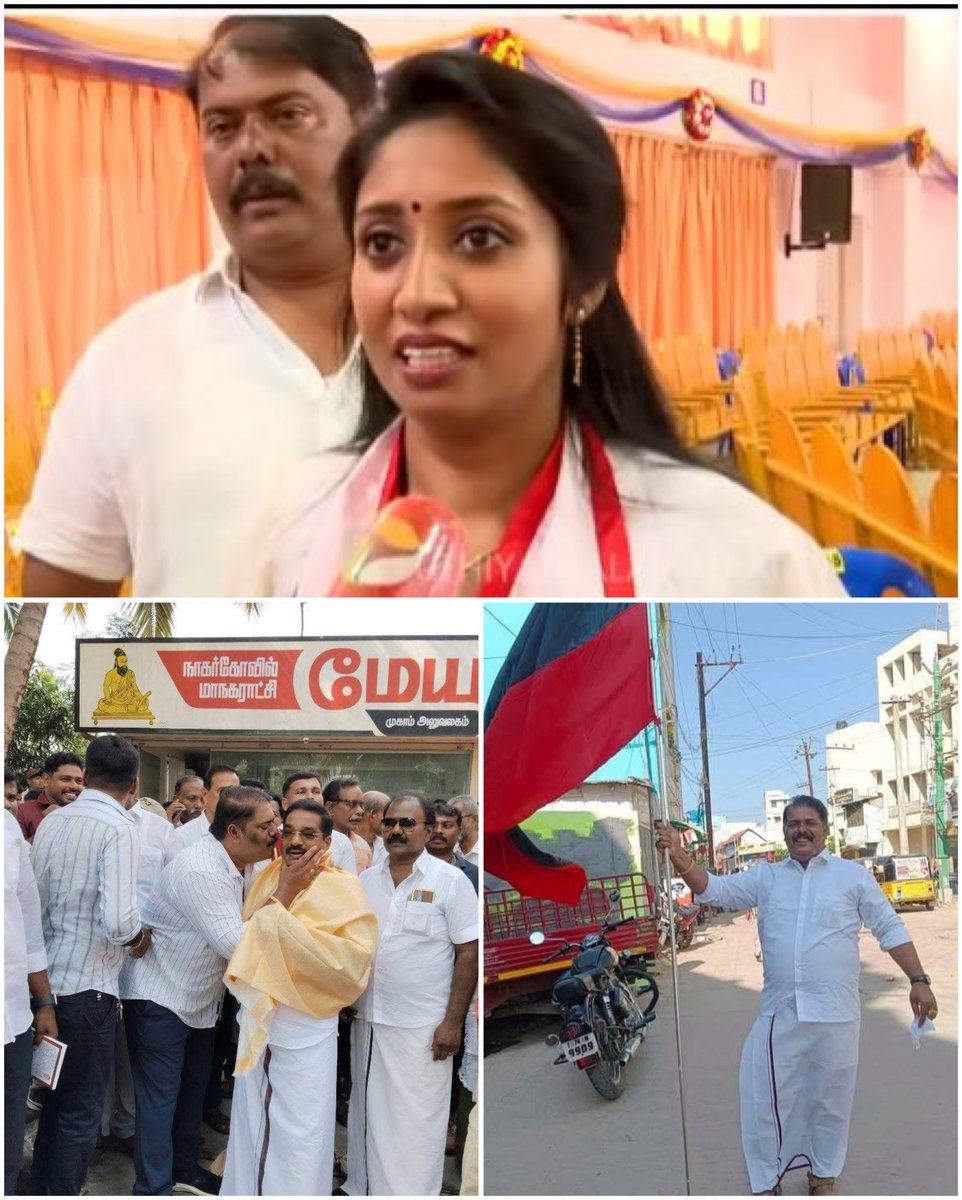 annamalai_k's tweet image. நெல்லை மனோன்மணியம் சுந்தரனார் பல்கலைக்கழக பட்டமளிப்பு விழாவில், நாகர்கோவில் மாநகர திமுக துணைச்செயலாளர் திரு. ராஜன் என்ற நபரின் மனைவி, திருமதி. ஜீன் ஜோசப் என்பவர், ஆளுநர் கையால் பட்டம் பெற மாட்டேன் எனக் கூறியிருக்கிறார்.
காலகாலமாக, கட்சியில் பெயர் வாங்க, திமுகவினர் அரங்கேற்றி…