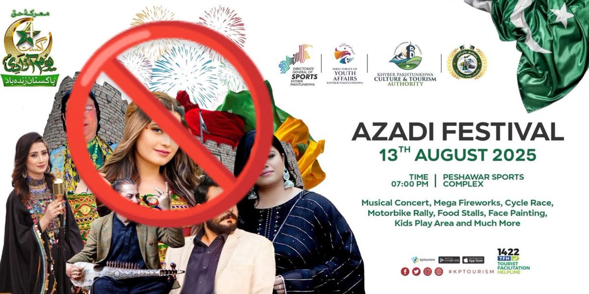 iihtishamm's tweet photo. The KPK government has cancelled the Independence Day concert on 13th August to show solidarity with the people of Bajaur and those affected. https://t.co/OuXWm9OHwW