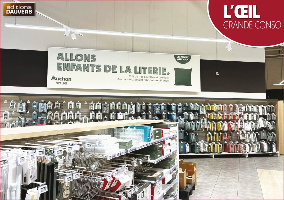 "Allons enfants de la literie" 🇫🇷🎺
On se marre bien chez <a href="/AUCHAN_France/">Auchan</a>...
#LŒILGRANDECONSO en balade (commerciale) à Fréjus (06)