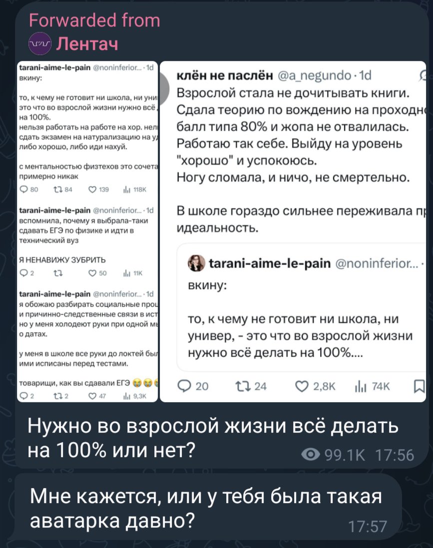 мама я в телевизоре