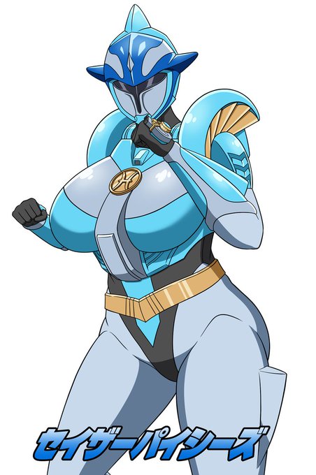 グランセイザーヒロインすき😊
エロ格好いい女性ヒーローいいよね 