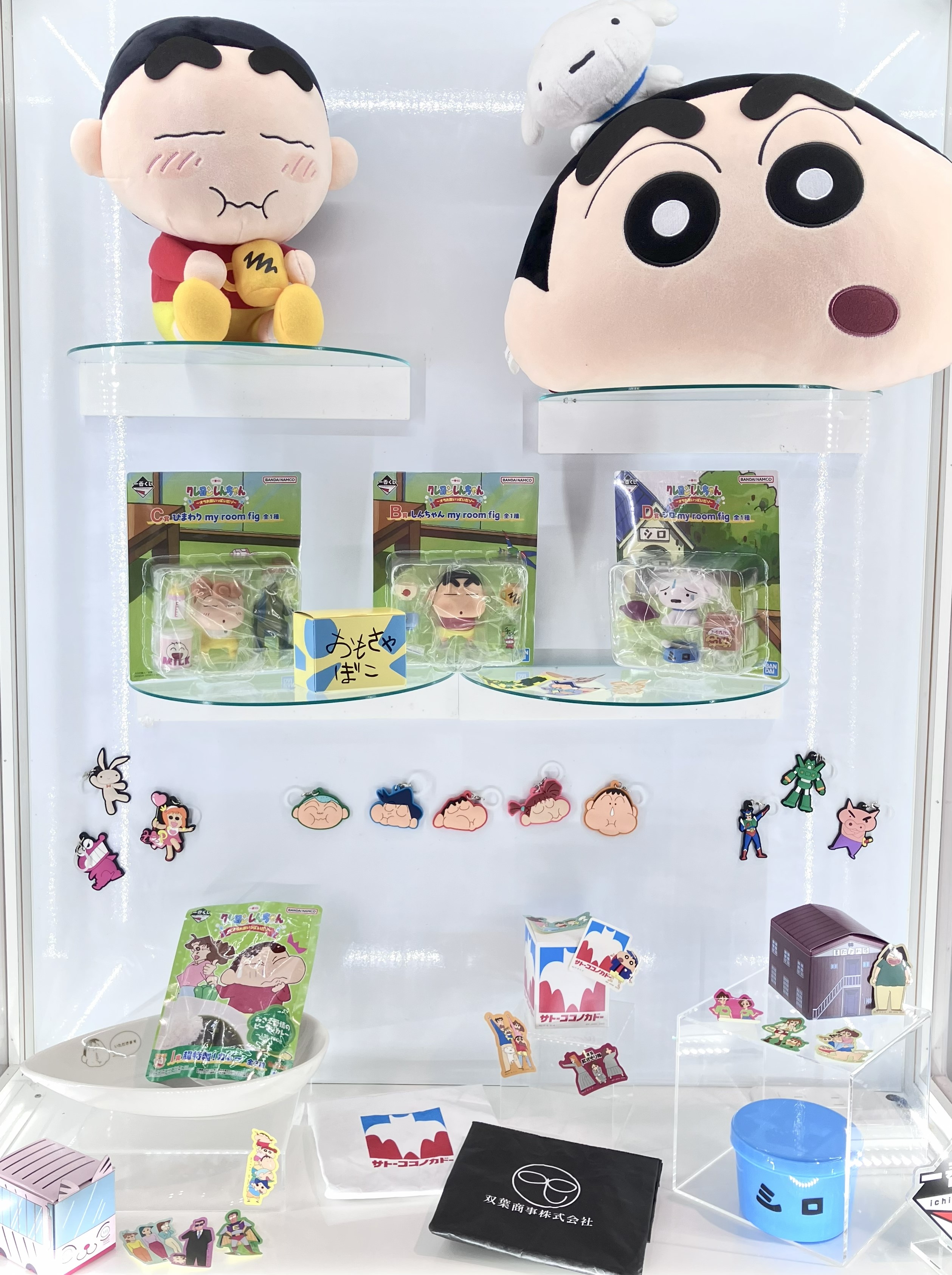一番くじ クレヨンしんちゃん 上位賞 まとめ売り 5点セット 一番くじ クレヨンしんちゃん 上位賞 まとめ売り 5点セット 一番