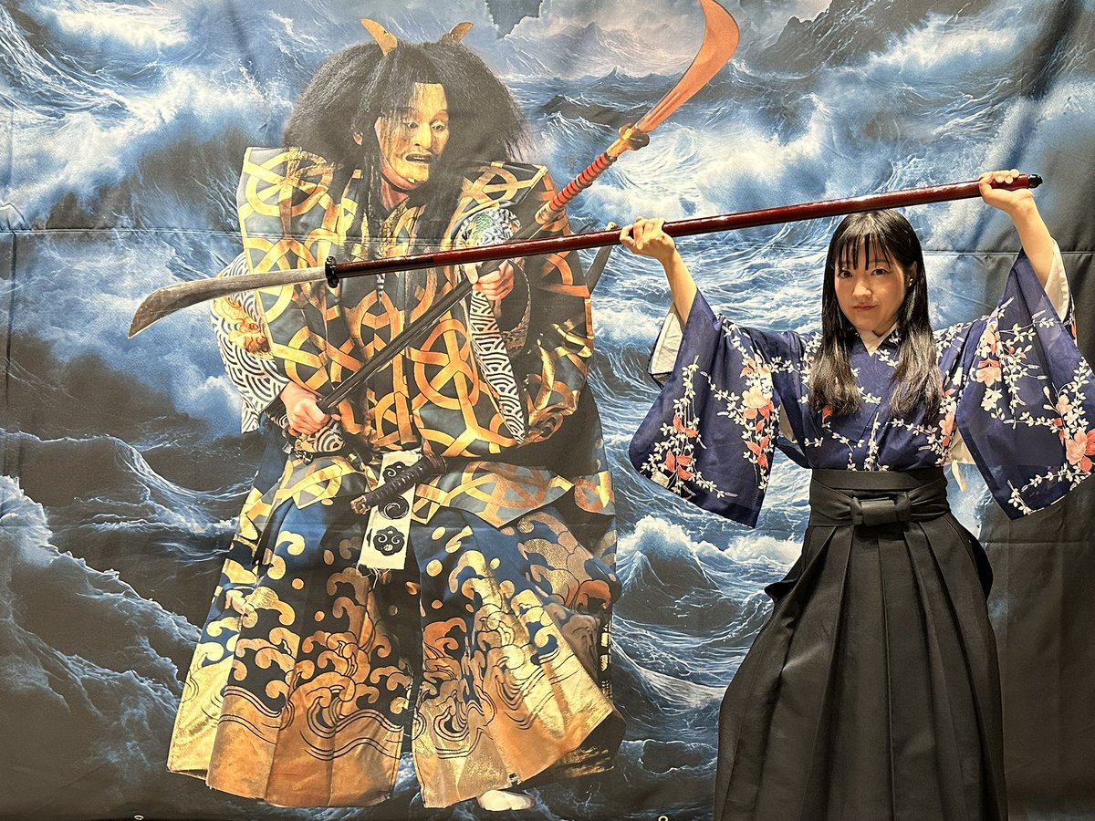 rinysadokara's tweet photo. #観世能楽堂に来たよ https://t.co/gbRnjpONiu