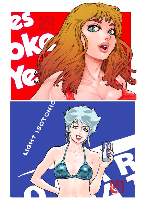 夏コミ:サークル『BSPR(ブスペア)』 C106(土曜)/東6/コ54b
●おまけ[両面刷りイラストカード](ダンバイン)
よろしくお願いします 