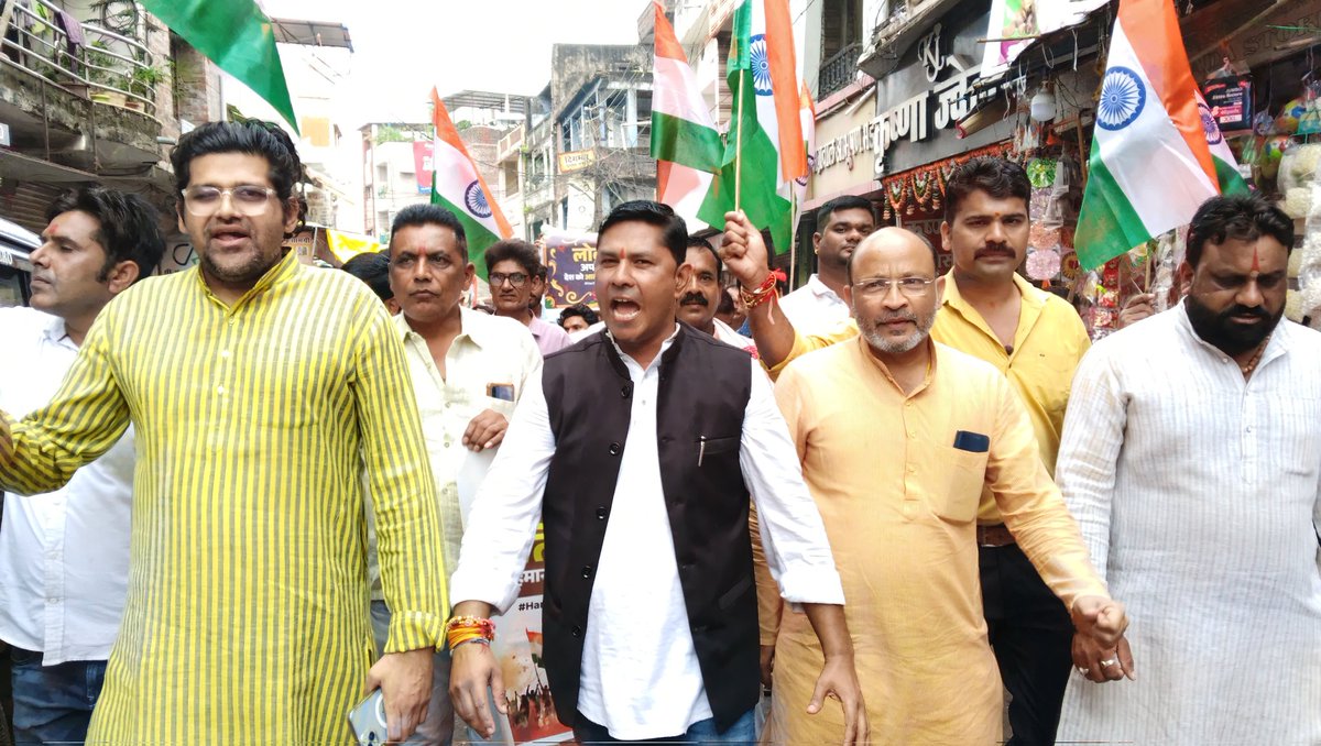 ManishP88892044's tweet image. 79वें स्वतंत्रता दिवस के उपलक्ष्य में आज #HarGharTiranga🇮🇳 अभियान के अंतर्गत नर्मदापुरम में तिरंगा यात्रा में शामिल हुआ।
#HarGharTiranga 
@BJP4MP 
@BJP4Narmadapur1