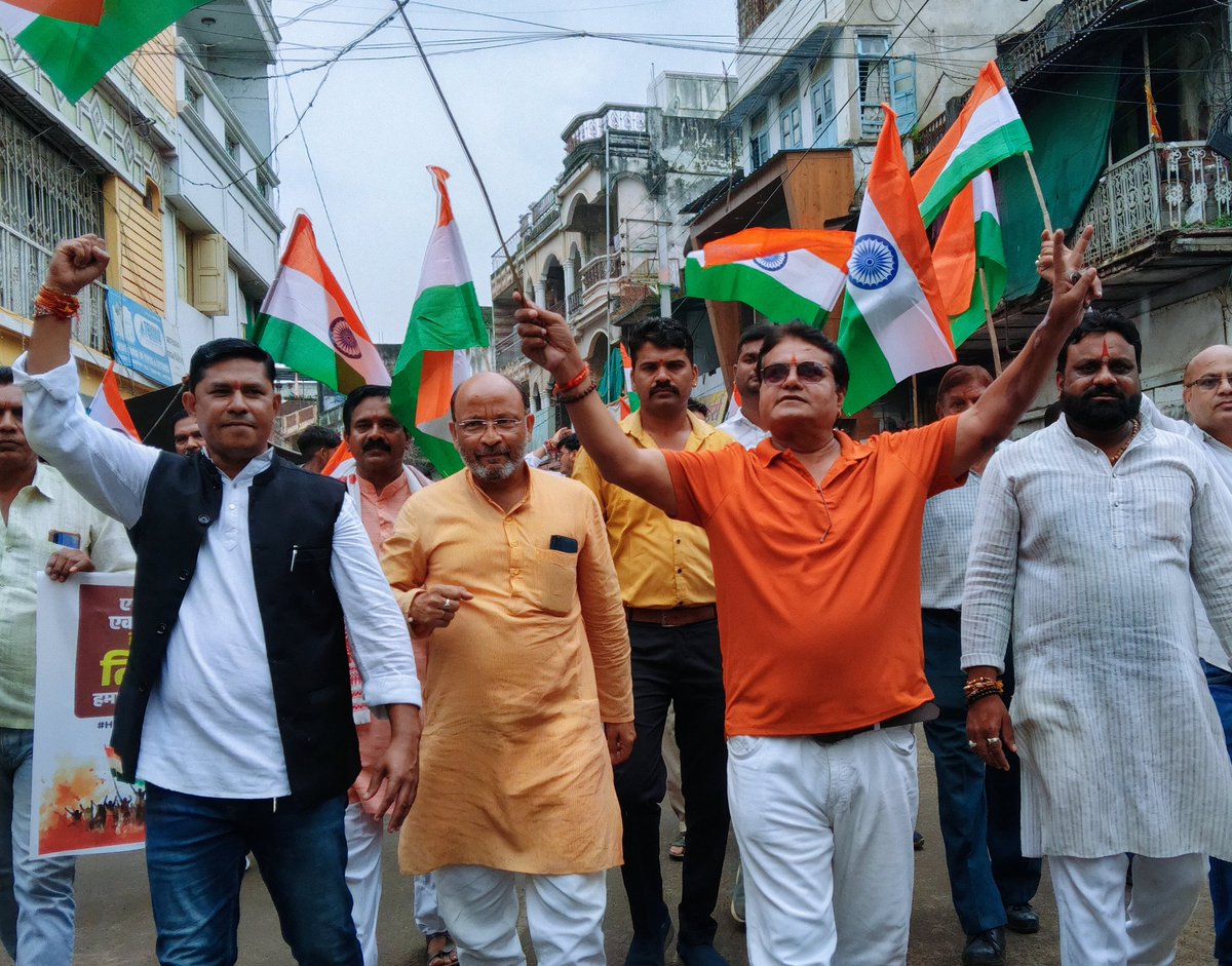 ManishP88892044's tweet image. 79वें स्वतंत्रता दिवस के उपलक्ष्य में आज #HarGharTiranga🇮🇳 अभियान के अंतर्गत नर्मदापुरम में तिरंगा यात्रा में शामिल हुआ।
#HarGharTiranga 
@BJP4MP 
@BJP4Narmadapur1