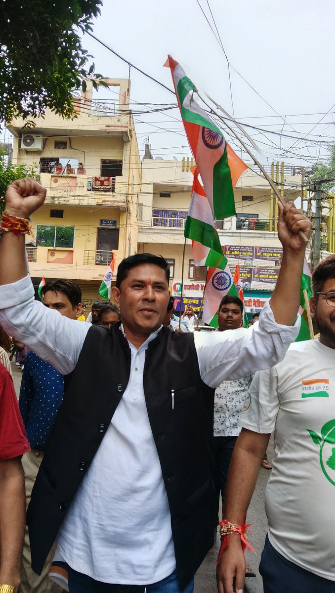 ManishP88892044's tweet image. 79वें स्वतंत्रता दिवस के उपलक्ष्य में आज #HarGharTiranga🇮🇳 अभियान के अंतर्गत नर्मदापुरम में तिरंगा यात्रा में शामिल हुआ।
#HarGharTiranga 
@BJP4MP 
@BJP4Narmadapur1