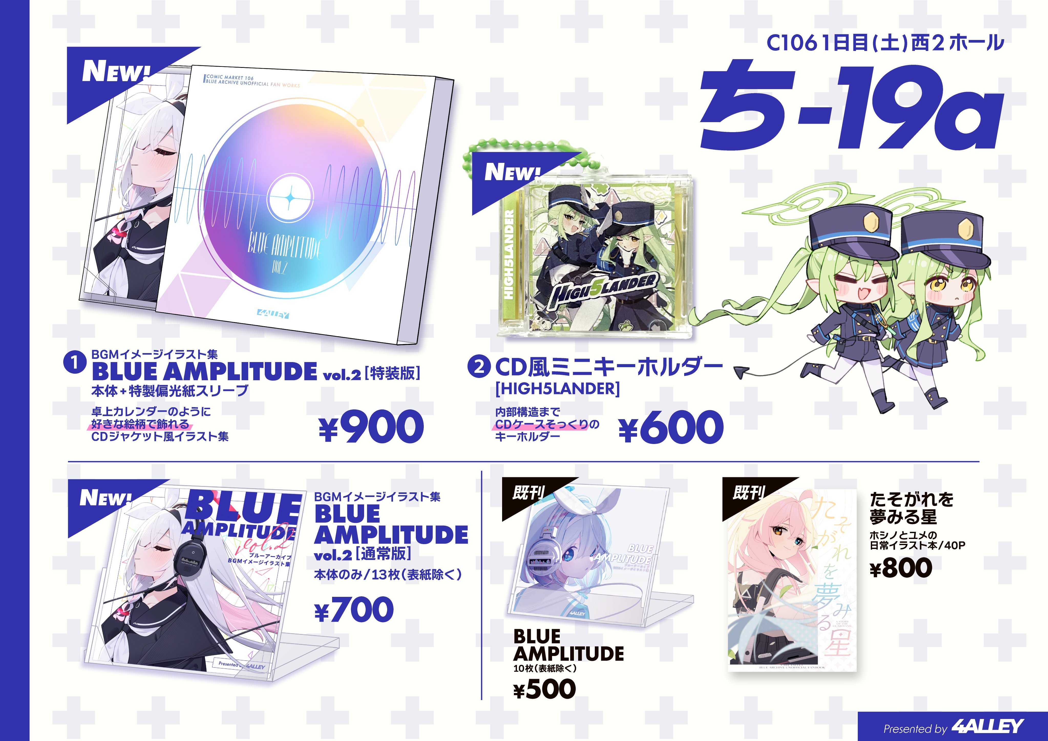 茱花 (@shuca4a) / X