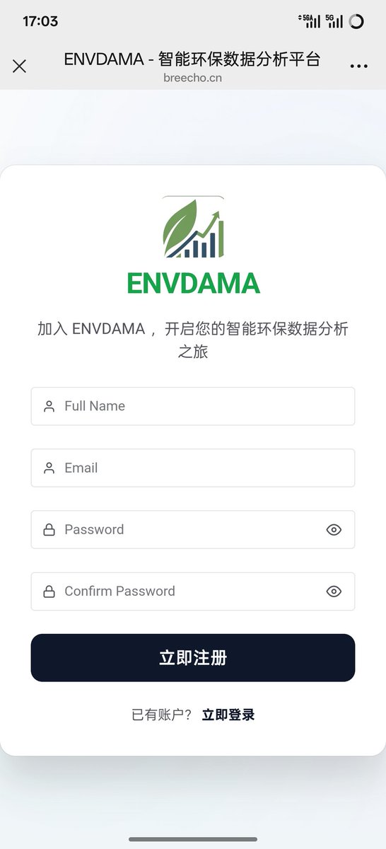 被docker镜像源和nginx配置折磨了一天，结果还是挺开心的