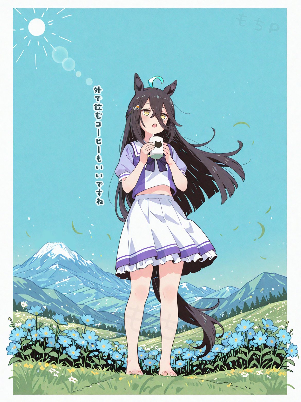 マンハッタンカフェ まとめ売り 他に出品のない限定や激レア有り もちP on X: 