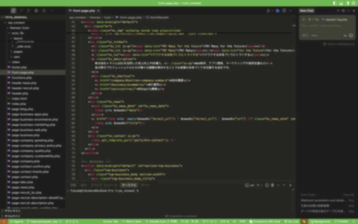 Fukuda_TrymCo's tweet image. VSCode（Cursor）の上下の帯を
クライアント別にカラー分けするカスタマイズをしてます。

仕事柄、案件の切り替えが激しいので
視認性がグッと上がってめちゃくちゃ良いです。

#自慢のエディタ画面をみんなで晒して幸せになろう