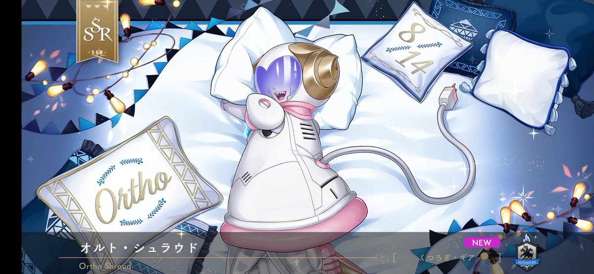 Basara3Seigun's tweet photo. あるものできてくれたっ！ありがとうございます！ https://t.co/EbfXfL50a0