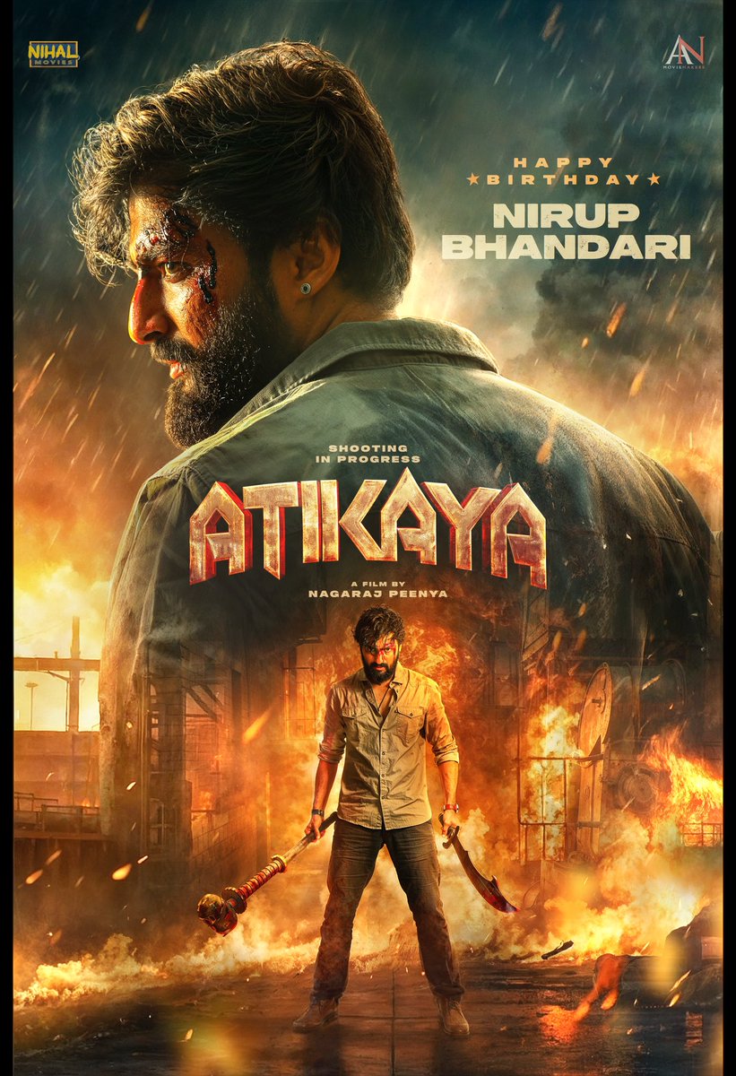Anup Bhandari (@anupsbhandari) on Twitter photo Happy birthday <a href="/nirupbhandari/">Nirup Bhandari</a> ! May this year be the best yet!
#Sathyasoharishchandra #SSOH #Atikaya Happy birthday <a href="/nirupbhandari/">Nirup Bhandari</a> ! May this year be the best yet!
#Sathyasoharishchandra #SSOH #Atikaya