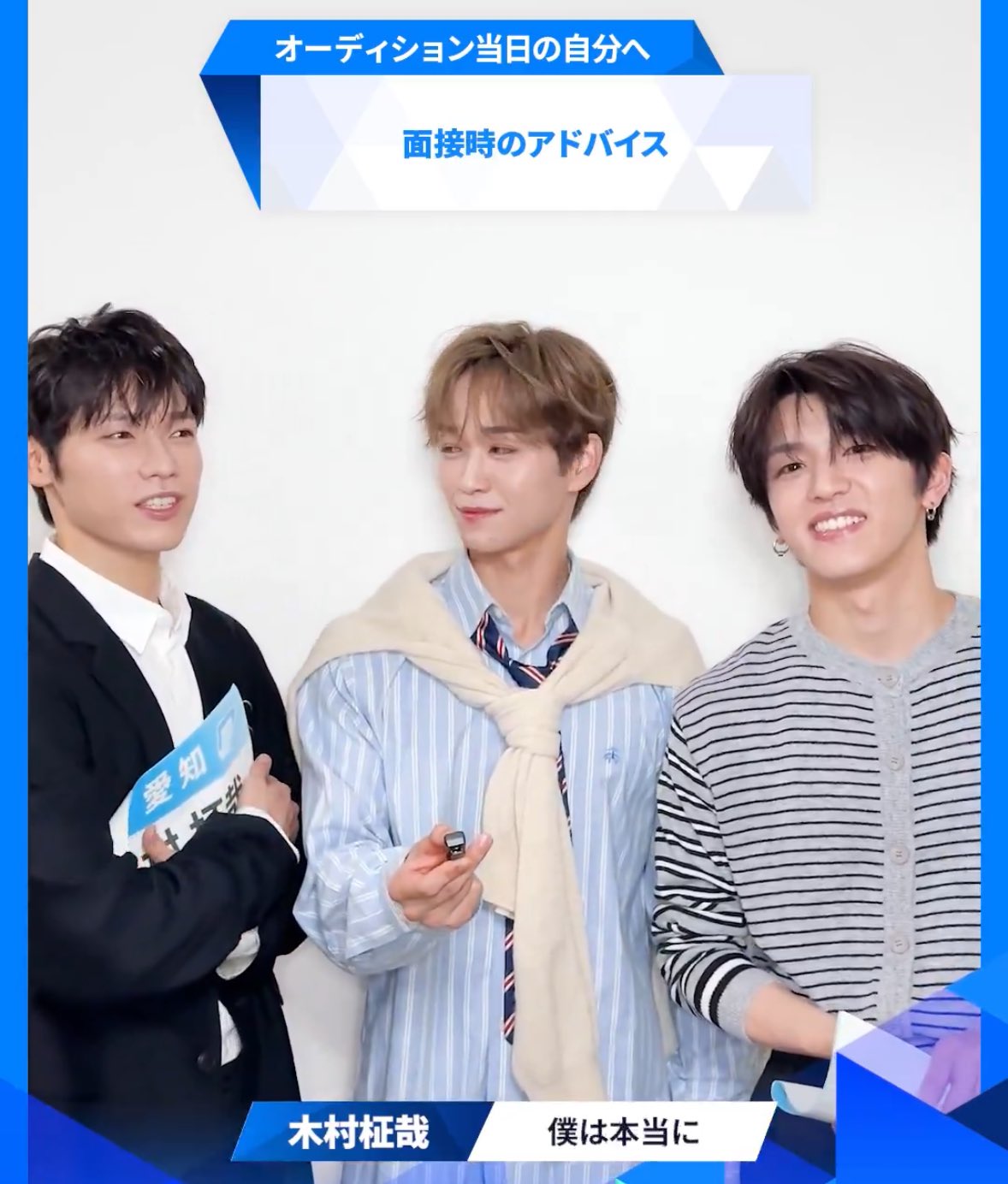 なすさん (@kim1010___) / X