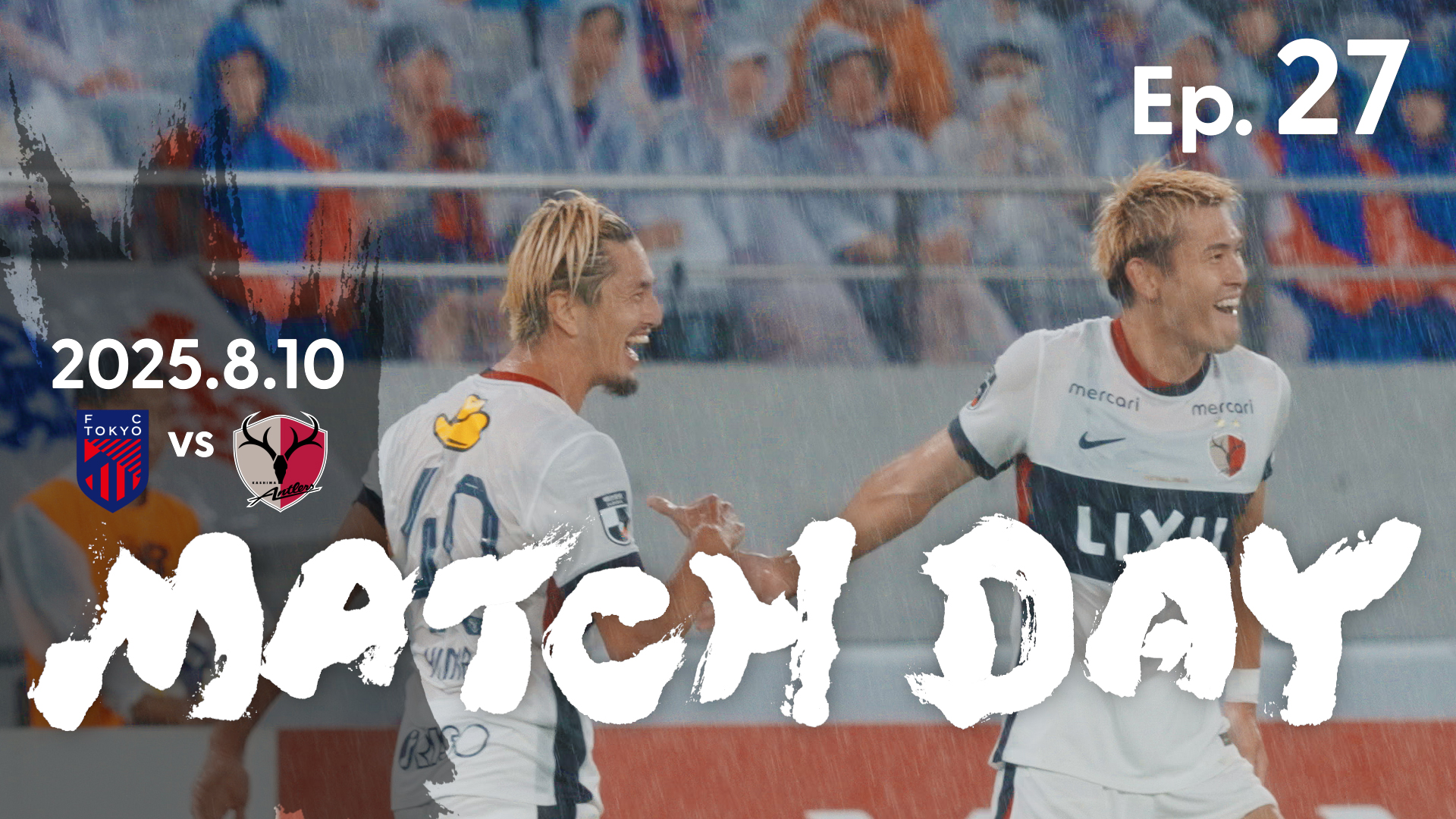 鹿島アントラーズ on X: 