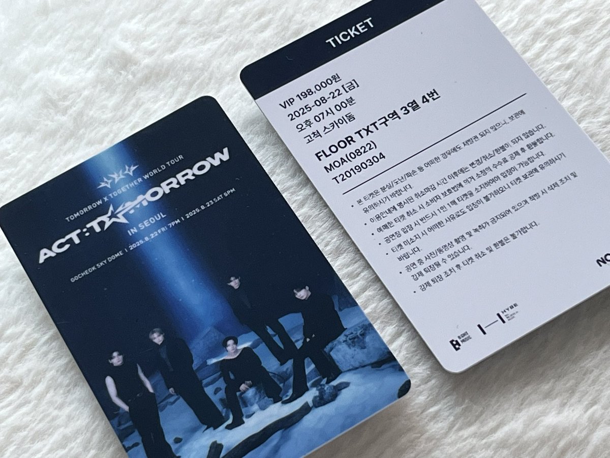 TXT &lt;ACT : TOMORROW&gt; IN SEOUL
투바투 콘서트 카드티켓 나눔

💙 날짜: 8/22, 8/23
💙 수량: 각 10장 내외
💙 인증: 뷰스 1000회 이상
💙 착장 및 시간 당일 공지

#투바투 #콘서트나눔 #RT