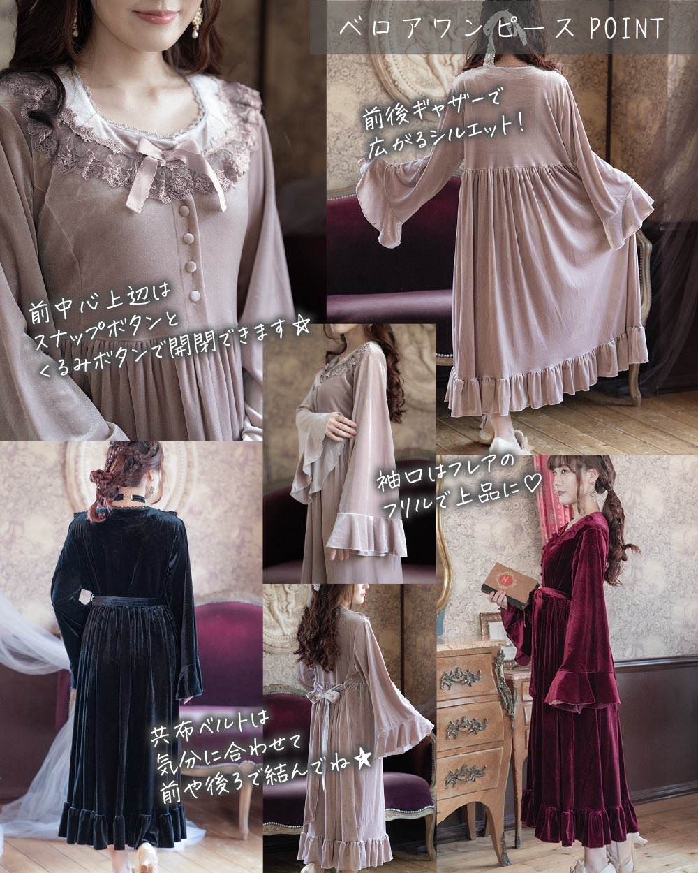 しまむら　くる実　チャーム しまむら くる実 チャーム