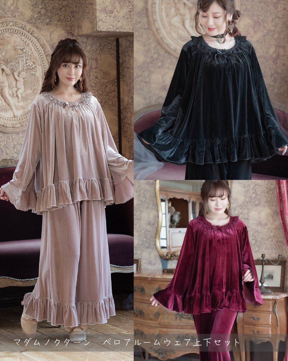 ˏˋ ♡重大発表♡ˎˊ˗ 【しまむら×くる実コラボ 第5弾】 お知らせ Part③