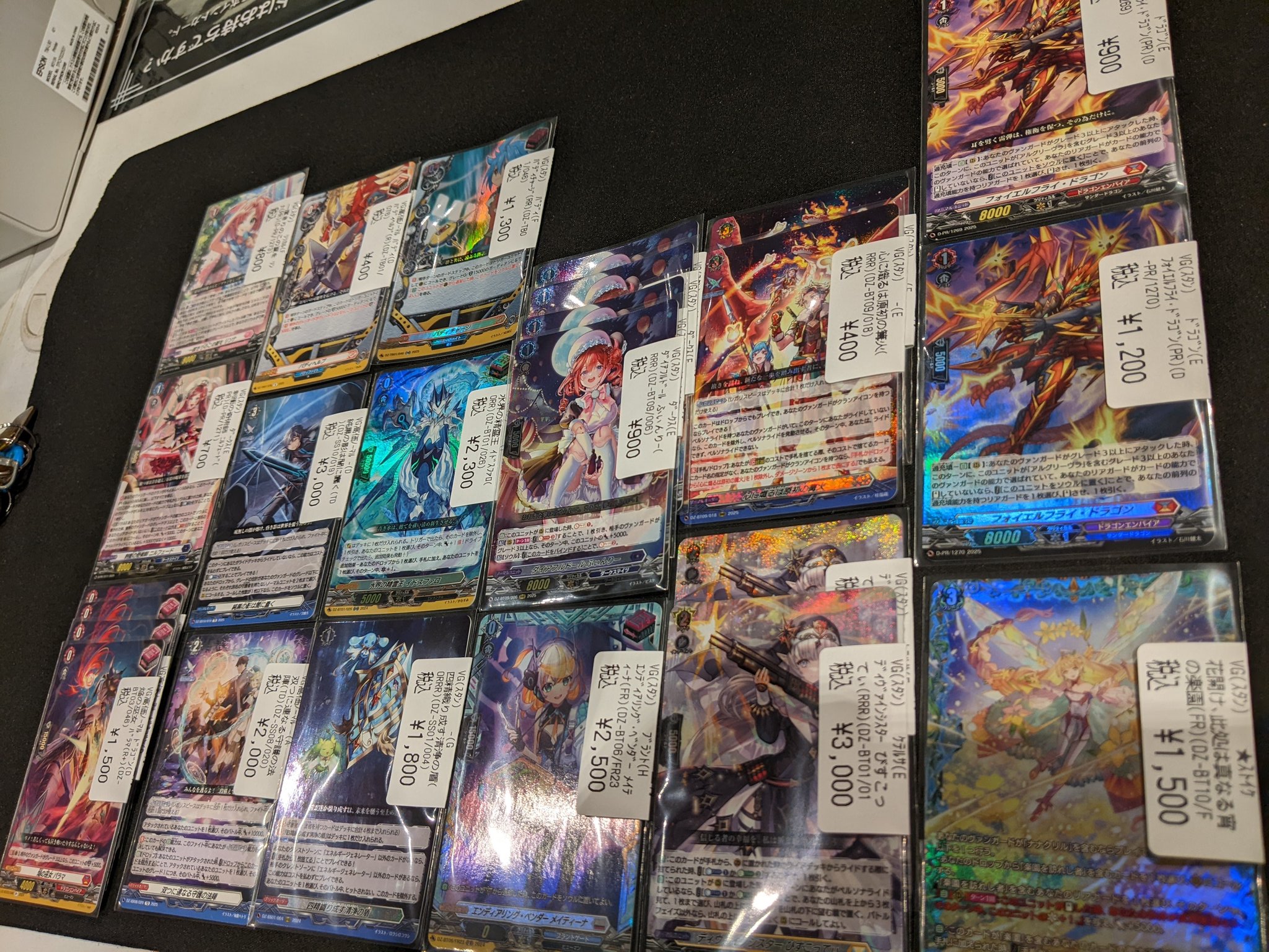 TCバトロコ小山駅前 on X: 