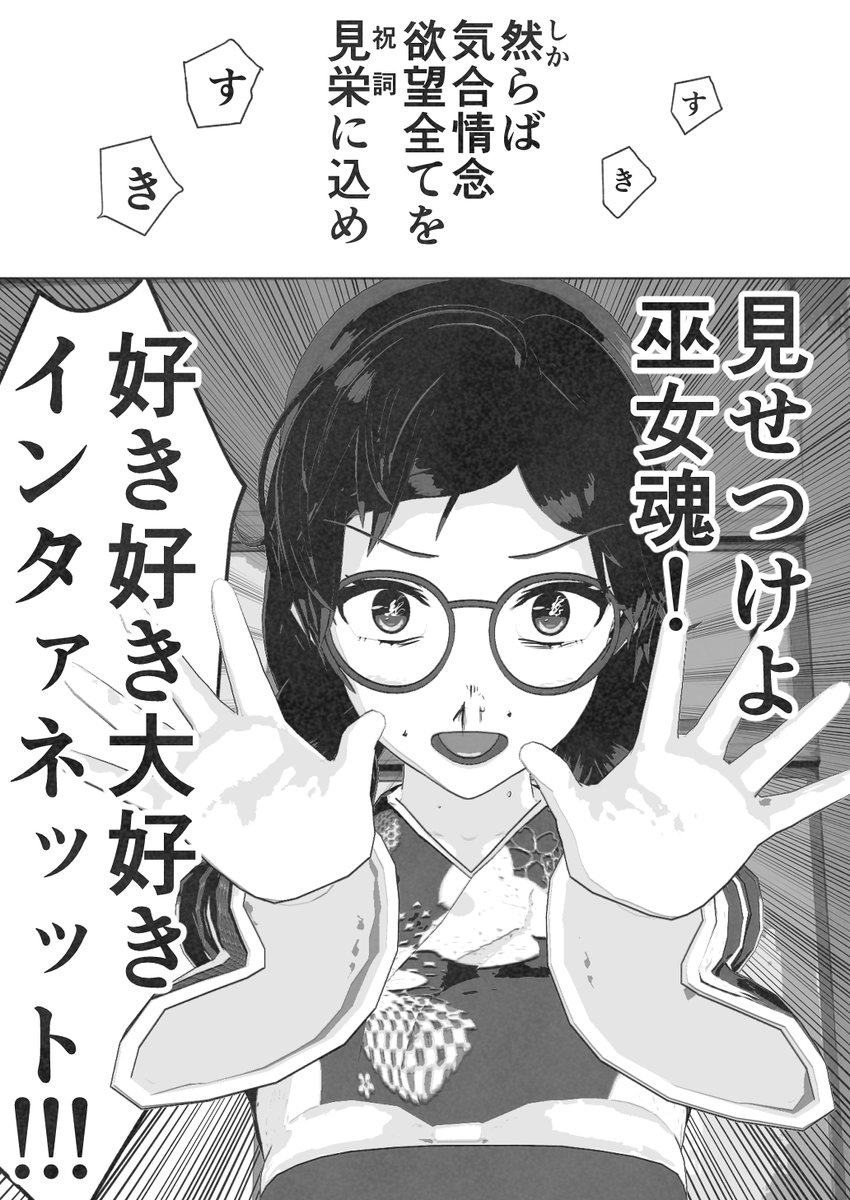 9/13 