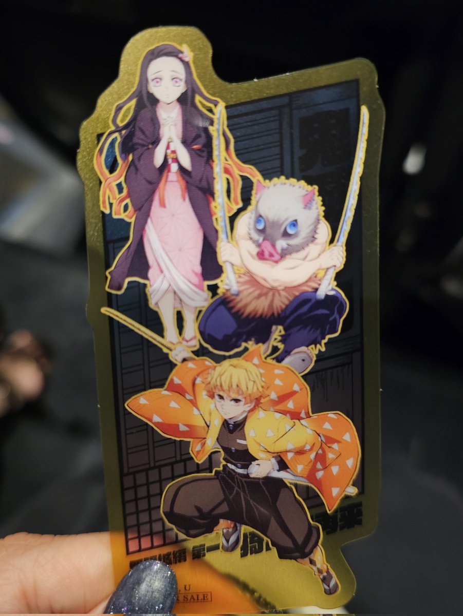 engene_sn13's tweet photo. 『交換』
劇場版 鬼滅の刃 無限城編 入場者特典 来場者特典
第2弾 クリアカード

【譲】禰豆子 伊之助 善逸

【求】���露寺&amp;伊黒

郵送希望
検索からでもお気軽にお声掛けください🙇🏻‍♀️ https://t.co/hP8l7OllrH