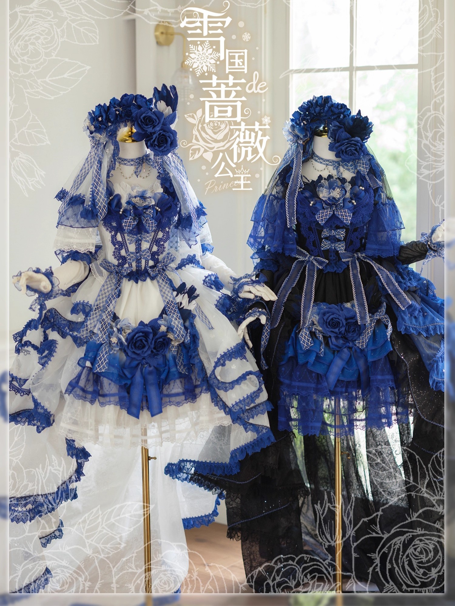 epetice 不思議の国のアリス ワンピースセット 【時織魔女】S epetice 不思議の国のアリス ワンピースセット 【時織魔女】S