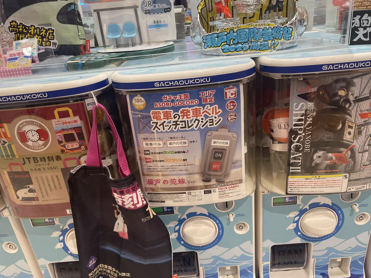 Ryotetsu_217 tweet media