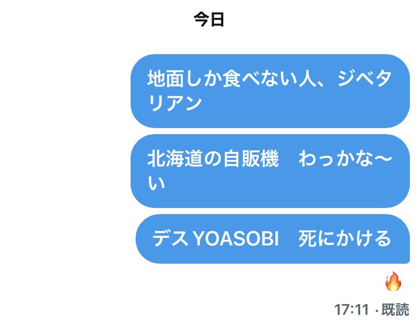 mnmruu's tweet photo. 1行ネタツイbot、とりあえず全部不採用。もっと精進せねば。 https://t.co/MozlvjwKFl