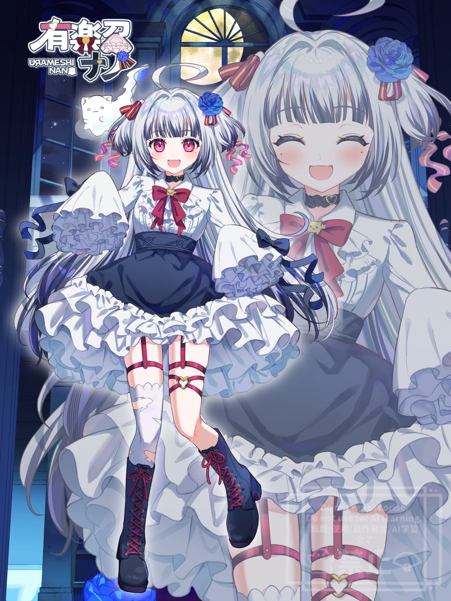 有楽召(うらめし)ナノ tweet media