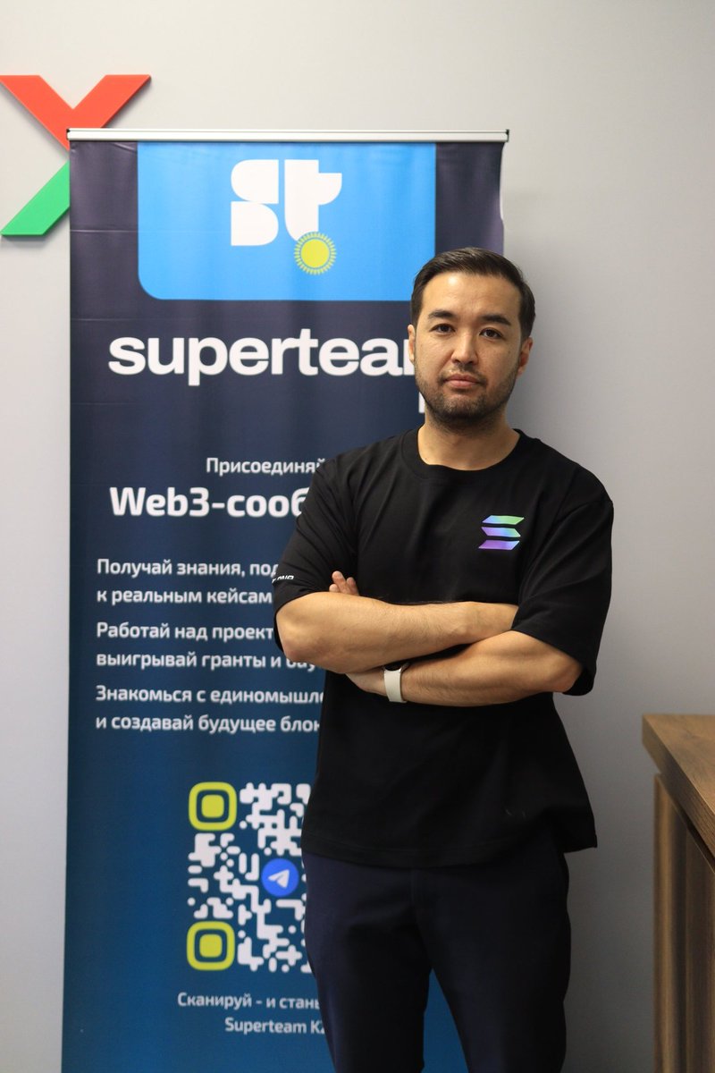 cryptolgi's tweet image. Superteam KZ is getting a lot of attention in Kazakhstan, so I did an interview with The-Tech media to answer some questions about the superteam mission and its plans.
the-tech.kz/it-community-i…