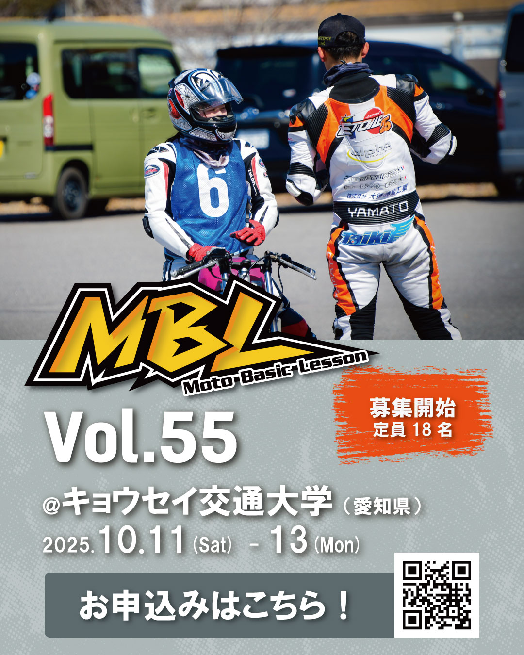 みる様❁専用ページ Highlights by もる໒꒱C106 2日目南【I-01ab】 (@morumoru_x) / X