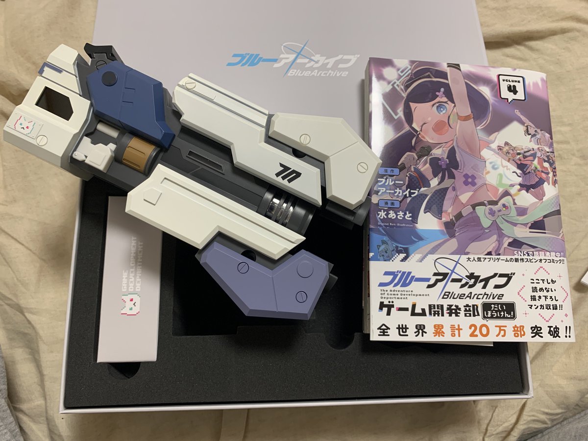 スーパーノヴァモバイルバッテリー想像の倍以上デカくて草 モバイル