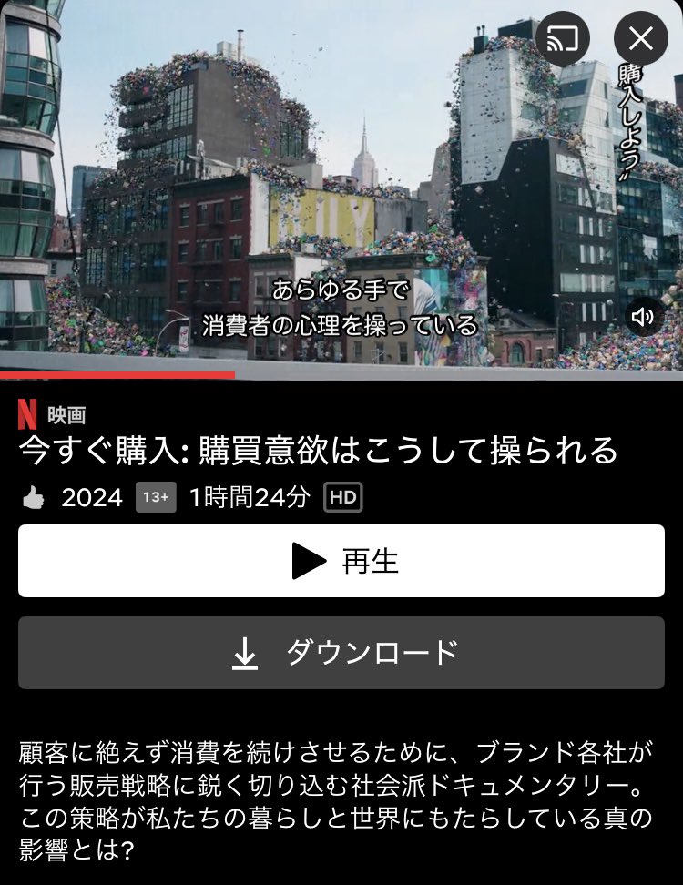 kazumaAct1's tweet photo. これ、ある意味ホラーだった。 https://t.co/mvefs4uAyP