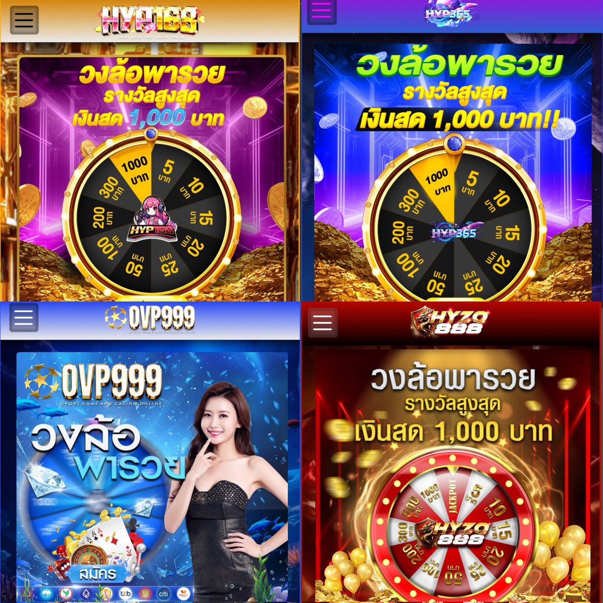 ✓#รวมค่าย ꇙ꒒ꄲ꓄/ ꉔꋬꇙ꒐ꋊꄲ ยิงปลา
✓เว็บตรงมั่นคงปลอดภัยไม่ต้องทำเทิร์น  
 👇🏻มีครบจบที่นี่👇🏻

HYP168
📲: golink.bio/HYP168
HYP365 
📲: golink.bio/HYP365
OVP999
📲: golink.bio/OVP999
HYZO888
📲: golink.bio/HYZO888

#สล็อตแตกง่าย
#เว็บตรงการเงินชัวร์