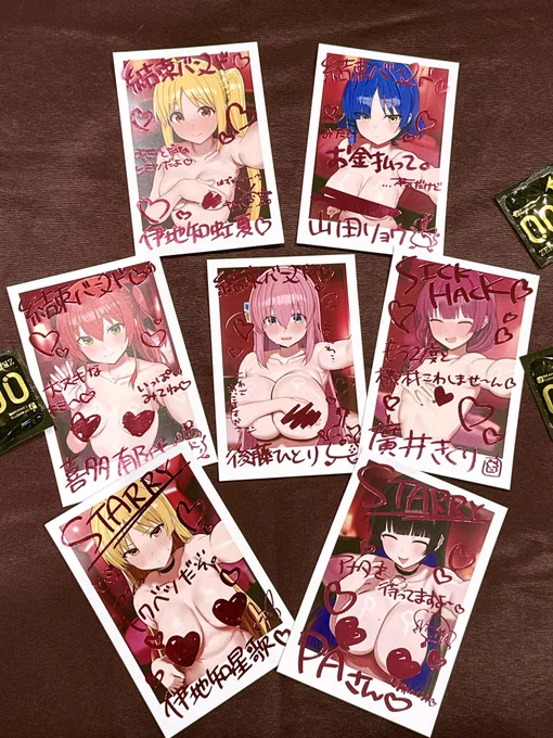 `'事後チェキ"風イラストカード

C106にて頒布します(https://t.co/3bLLx96WWs) 