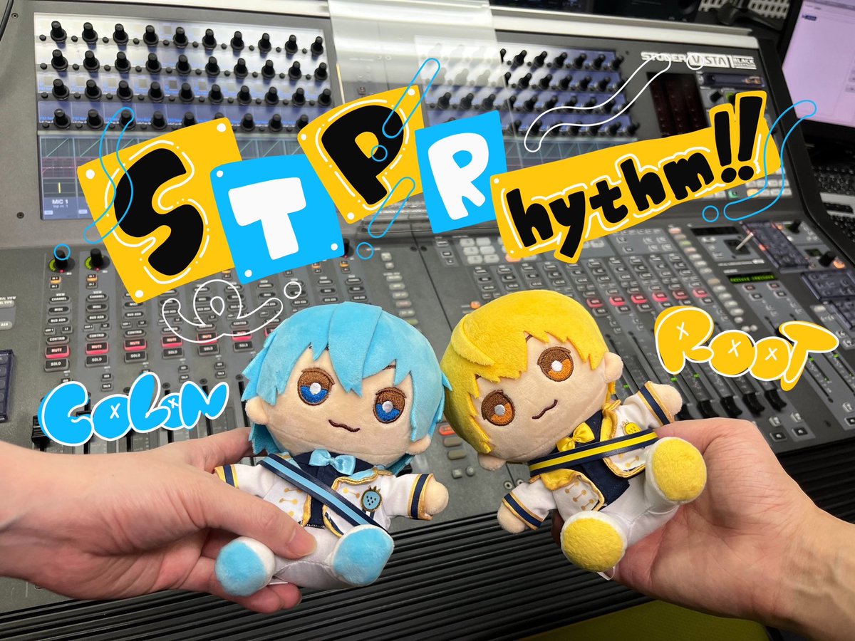 📣STPRのレギュラーラジオ番組 『すとぷりころんのSTPRhythm