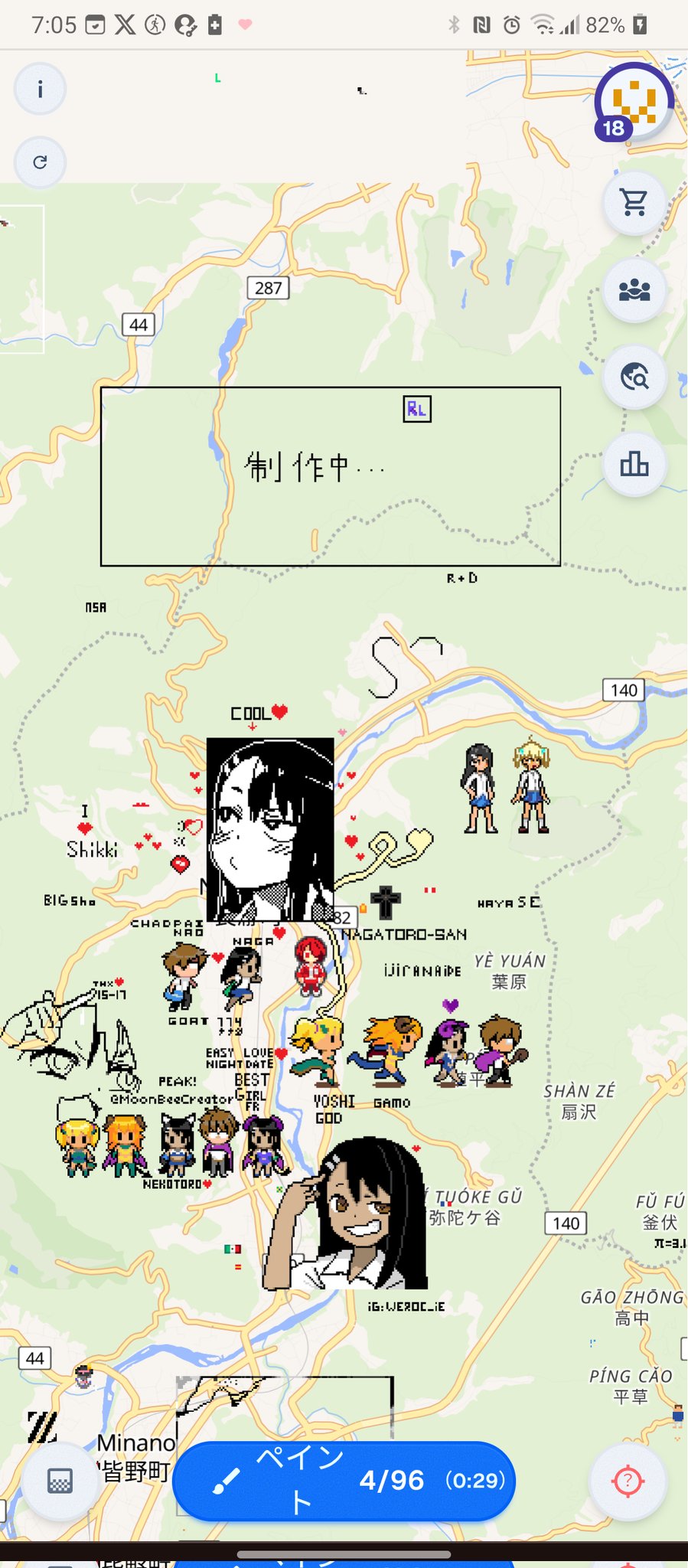 あきにゃん♪ページ あきにゃん(/・ω・)/にゃー！ on X: 