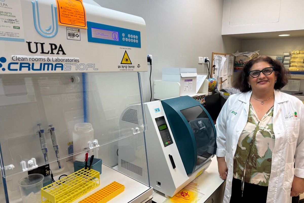 A groundbreaking discovery from Prof. Idit Maya, the acting director of RMC’s Genetics Institute at Beilinson, could change genetic counseling for Jewish families worldwide, preventing false alarms and even saving pregnancies. 
Curious how this breakthrough works? 
Read more: