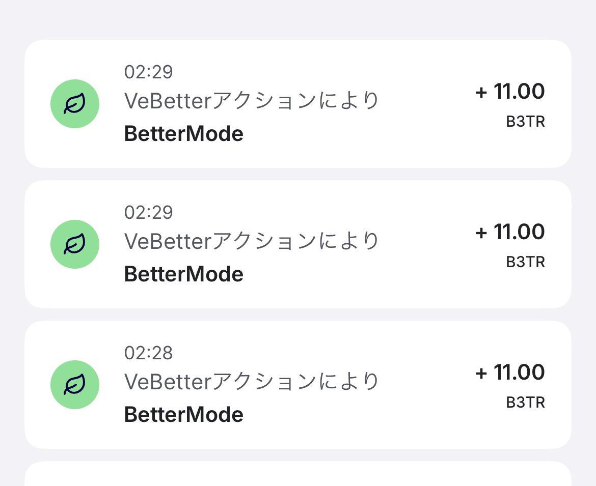 neohana1543's tweet photo. I earned 33.00 $B3TR last week from @BetterMode_vet! 🌍🚰
お水の大切さを再実感‼️
断水ならなくて良かった…
@continue_salon で学んだ #BetterMode アプリでECOモードで洗濯して報酬もらいました!
#continueクリ活チャレンジ
#VeBetterDAO
#ポイ活新時代 https://t.co/pMhRXlEyac