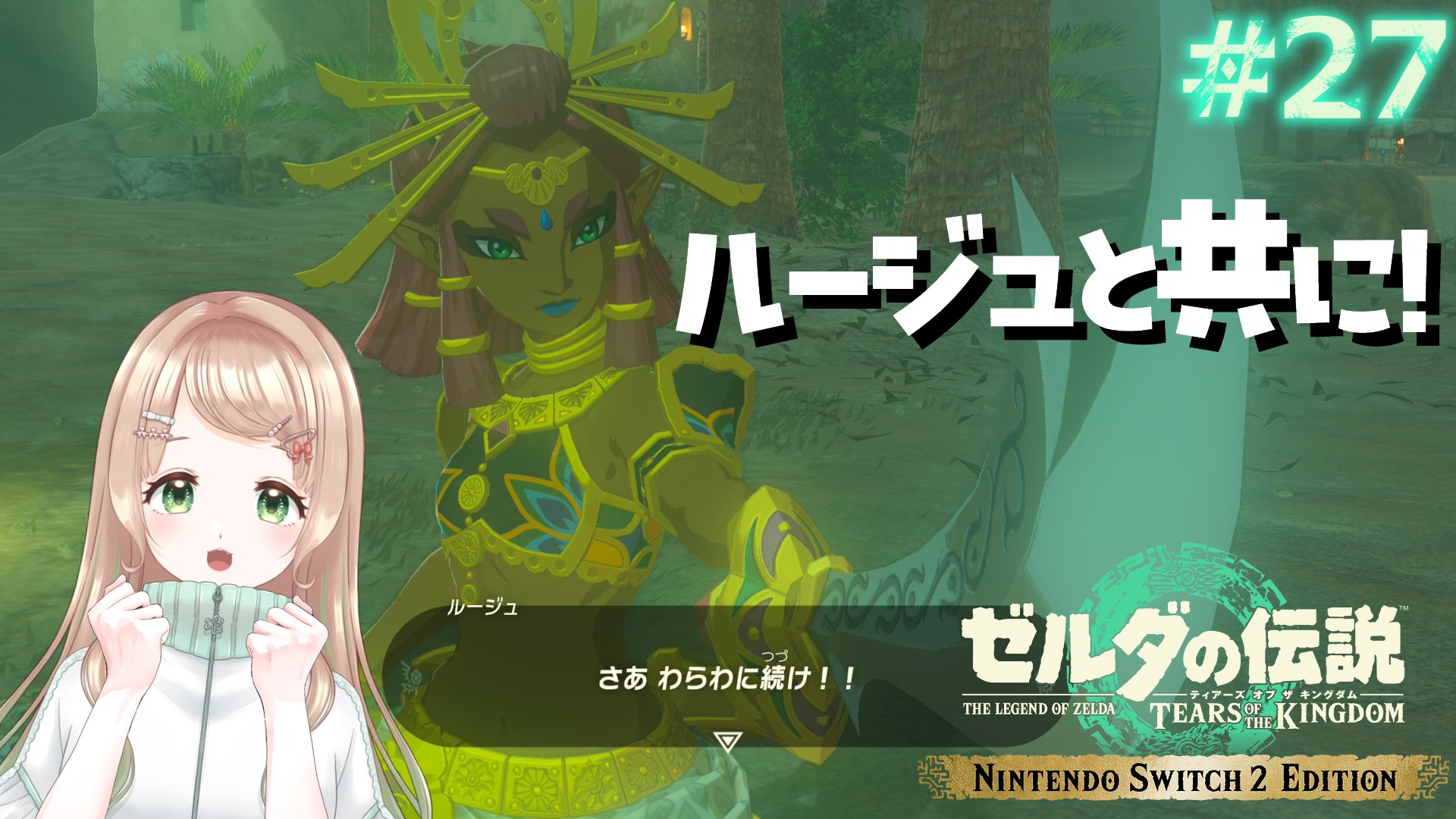 【ゼルダシリーズ3本セット】冒険心を呼び覚ます！名作3タイトルがまとめて手に入る 51rMHlgW8QL._SX240_SY220_CR,0,