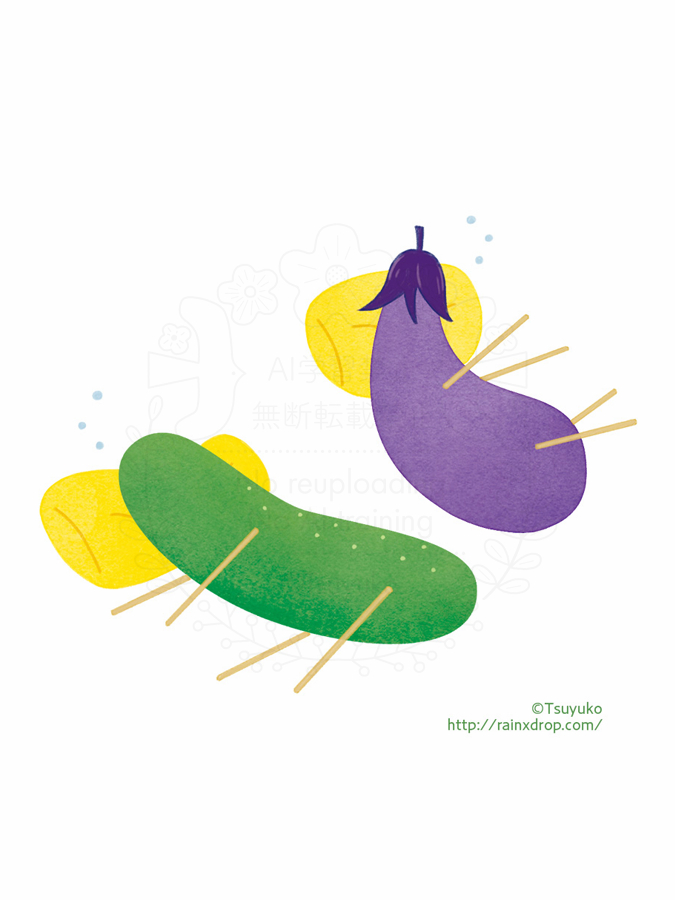 暑い中お疲れさま