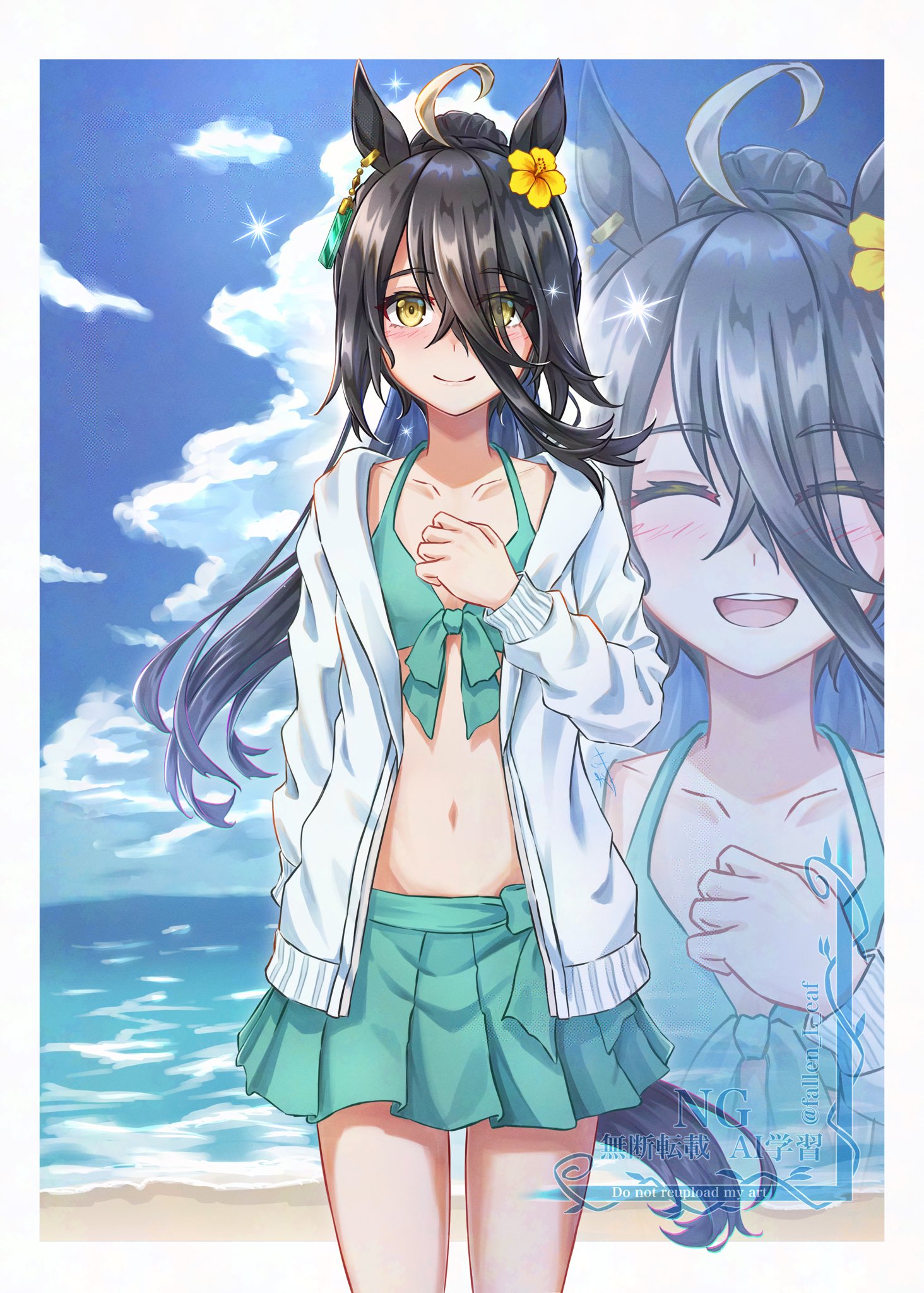 水の百科事典 水の百科事典 | 高橋 裕 |本 | 通販 | Amazon