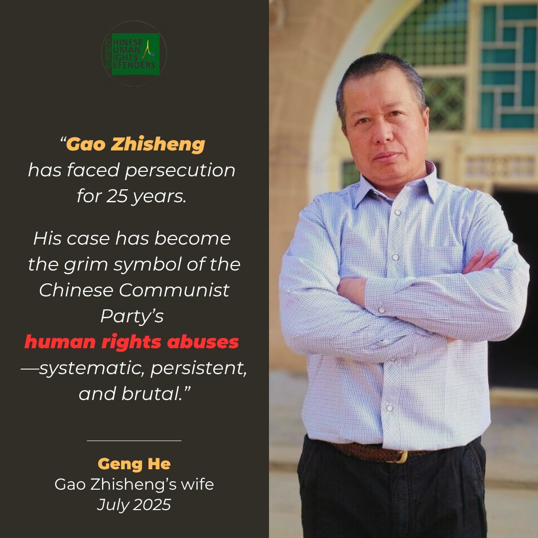 Lawyer #GaoZhisheng, missing since Aug 2017 after being captured by police while attempting to escape house arrest, remains a victim of #EnforcedDisappearance. Marking 8 yrs since, <a href="/CHRDnet/">CHRD人权捍卫者</a> urges 🇨🇳 govt to reveal his whereabouts &amp; condition.
nchrd.org/2025/08/china-…