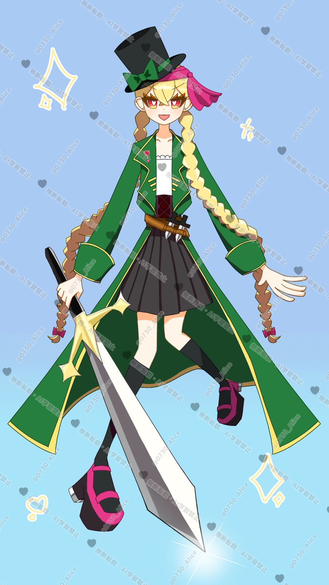 【専用】アリス様④ 4582119988425_6.jpg