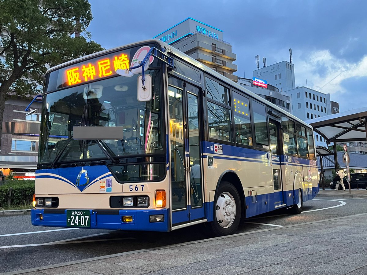 阪神尼崎行き 阪神バス 567 神戸200か2407 PJ-MP35JK 激レア車が尼崎