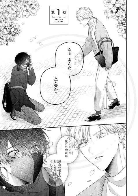 (1/9) 