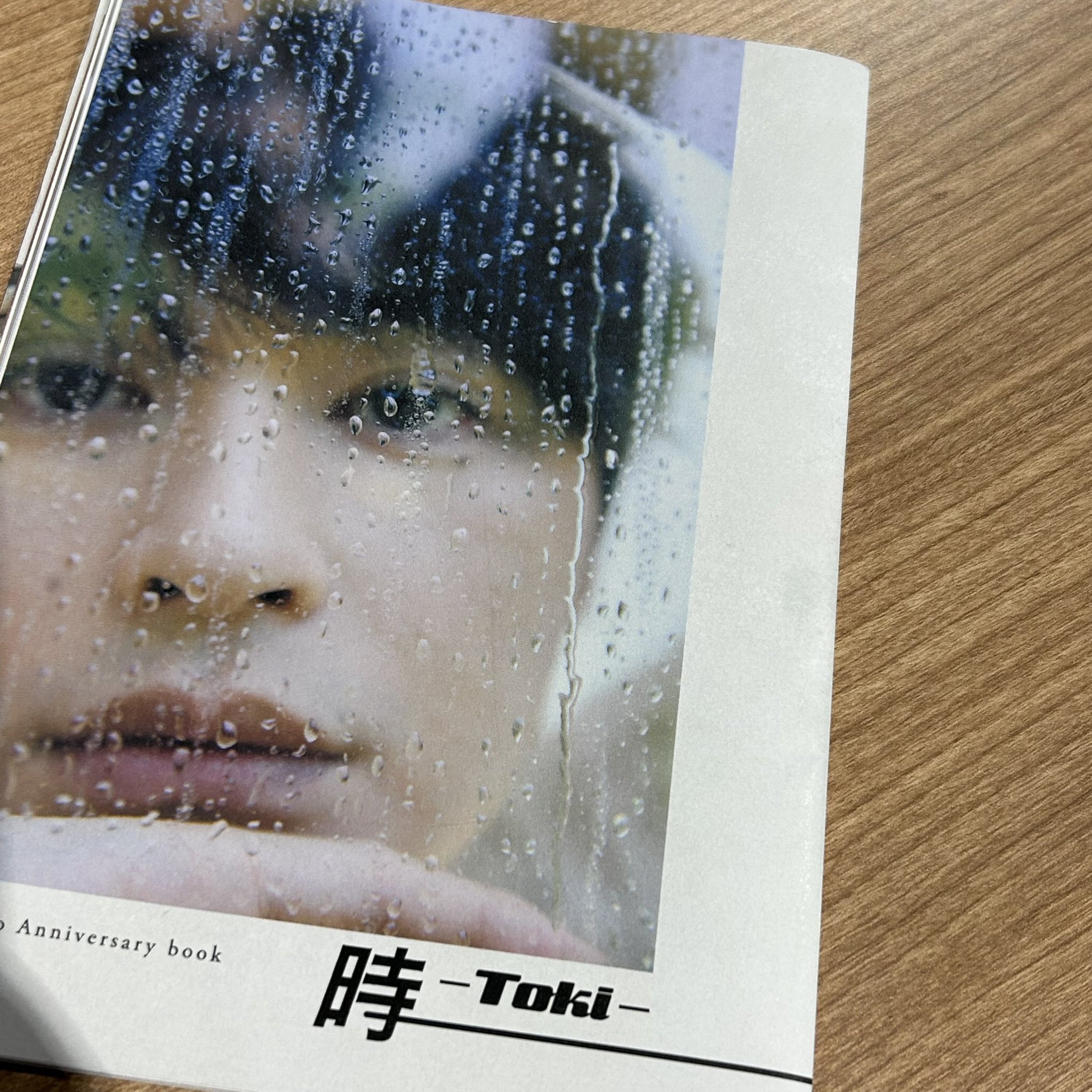 【送料無料】瀬戸康史さん掲載ページ（ポスターサイズ）#9699 SALE】瀬戸康史 掲載ページ（大型ポスターサイズ）#28995 - メルカリ