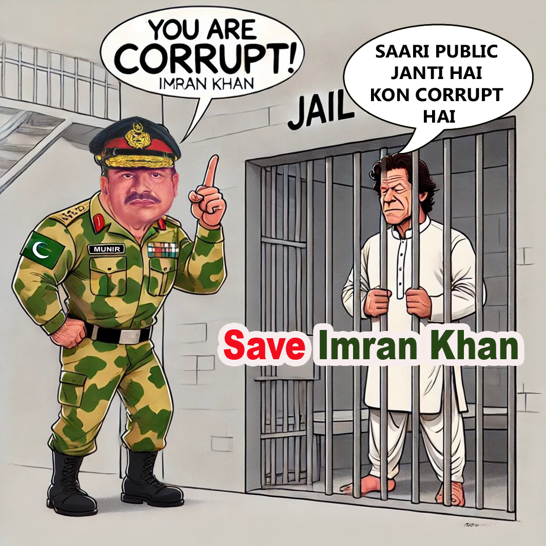 "Imran Khan’s imprisonment is a calculated effort by the military to erase him from Pakistan’s political landscape. They won’t stop until they’ve broken him. Save Imran Khan!!